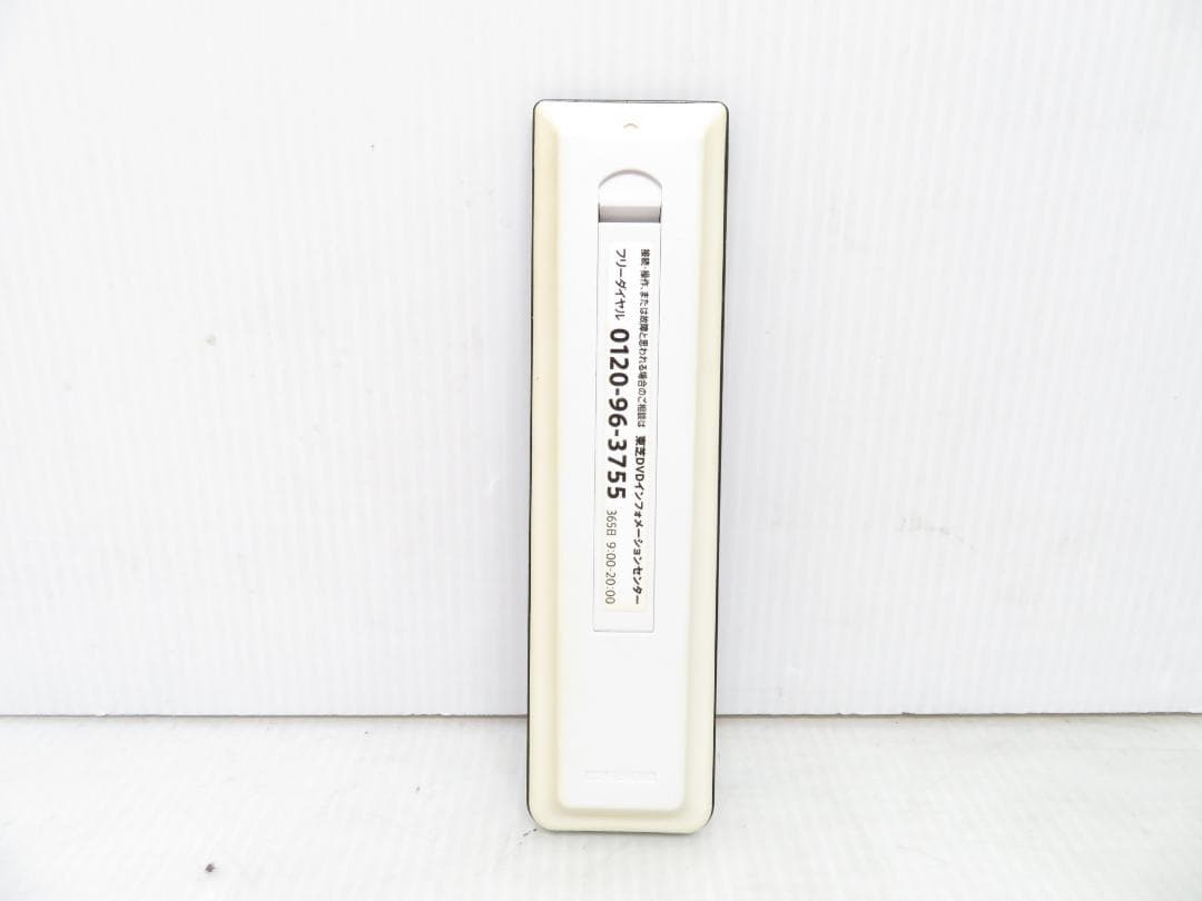 東芝 REGZA HDD/BDレコーダー ブルーレイ 500GB 2番組同時録画