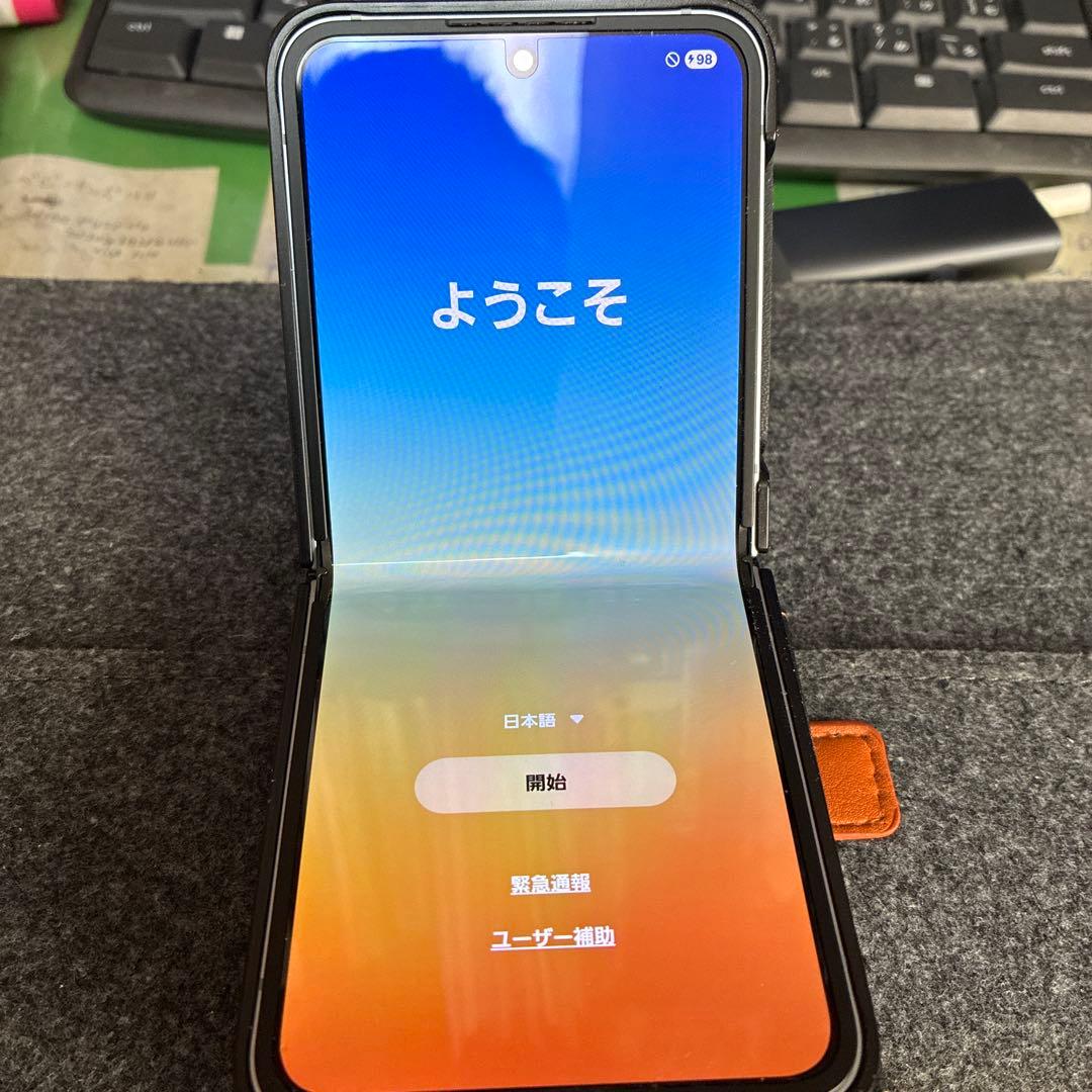 新品同様 Galaxy Z Flip6 256GB ブルー 国内版SIMフリー