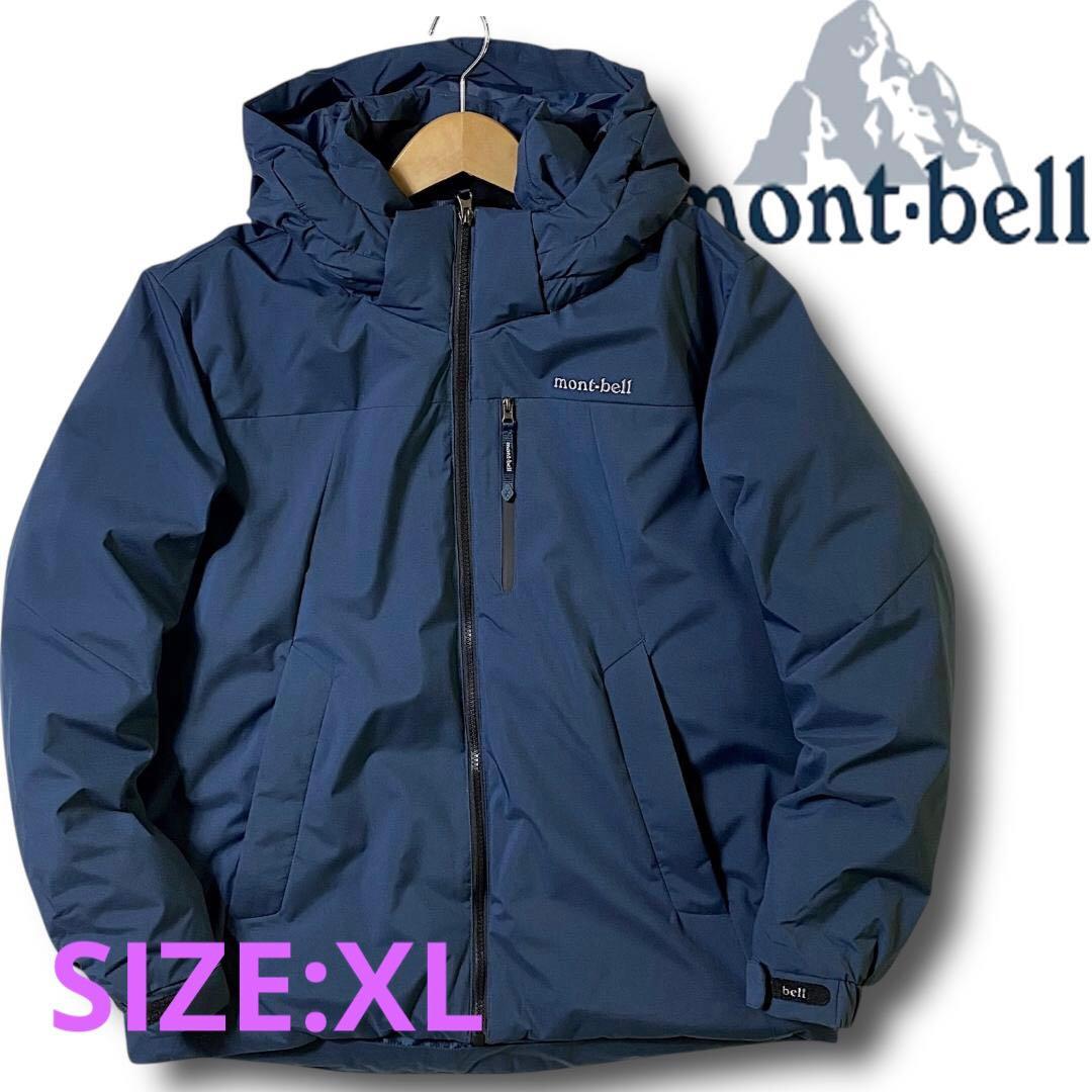 XL モンベル 防寒 胸止水ジップ エコダウンジャケット ネイビー 定4.9万