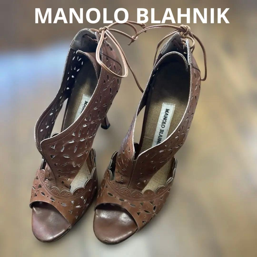 MANOLO BLAHNIK ブラウンカットアウトオープントゥサンダル