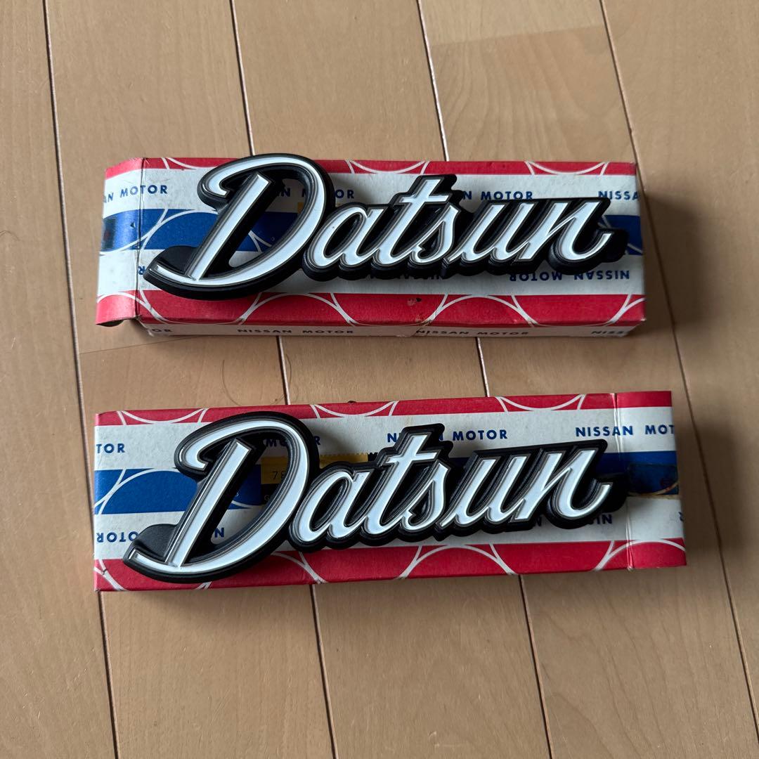 激レア新品未使用2個セットケンメリ ヨンメリ ダットサンエンブレム輸出仕様当時物