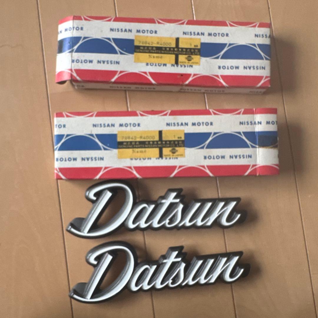 激レア新品未使用2個セットケンメリ ヨンメリ ダットサンエンブレム輸出仕様当時物