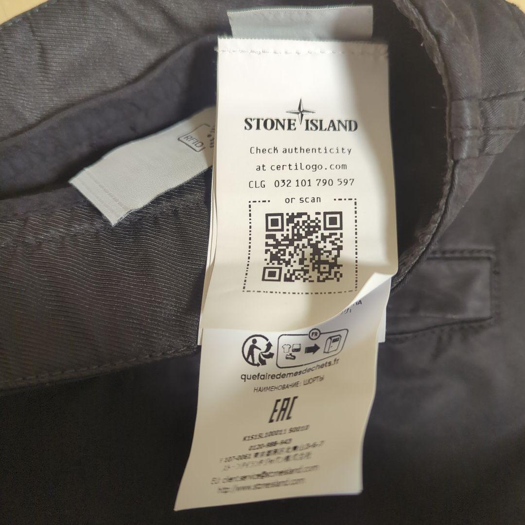 STONE.BERMUDA.ショートパンツ.美品✨