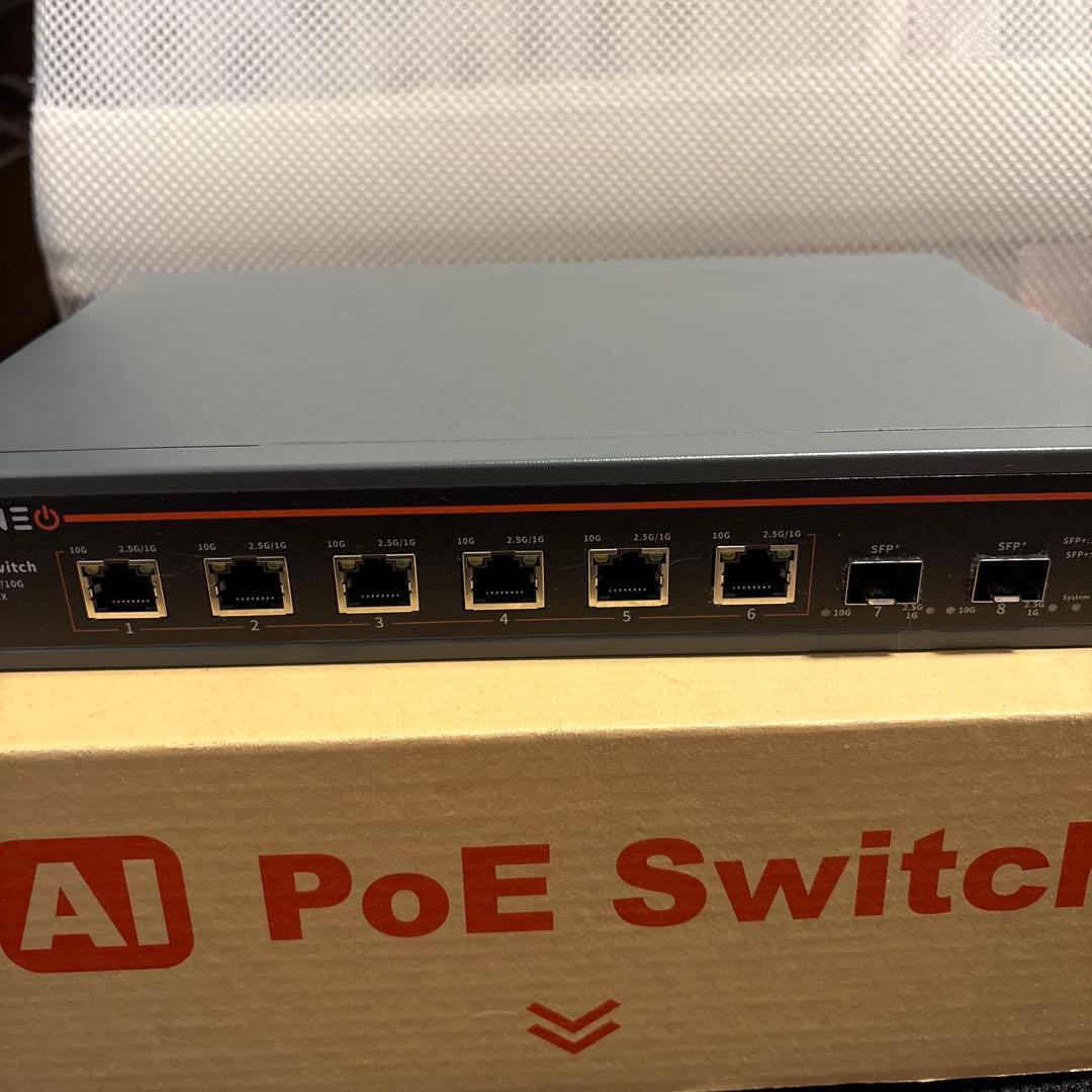 FOXNEO 10gbps スイッチングハブ ハブ ８ポート