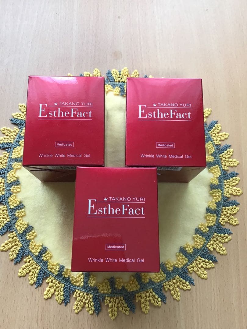 ❣️たかの友梨 ❣️エステファクトメディカルジェル3個セット❣️