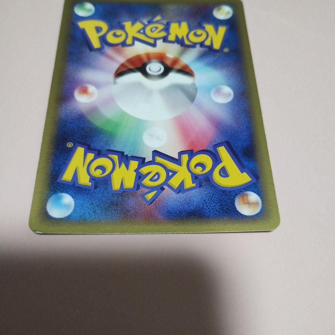 グラードンex PROMO ポケモンカードプレイヤーズクラブ プロモ