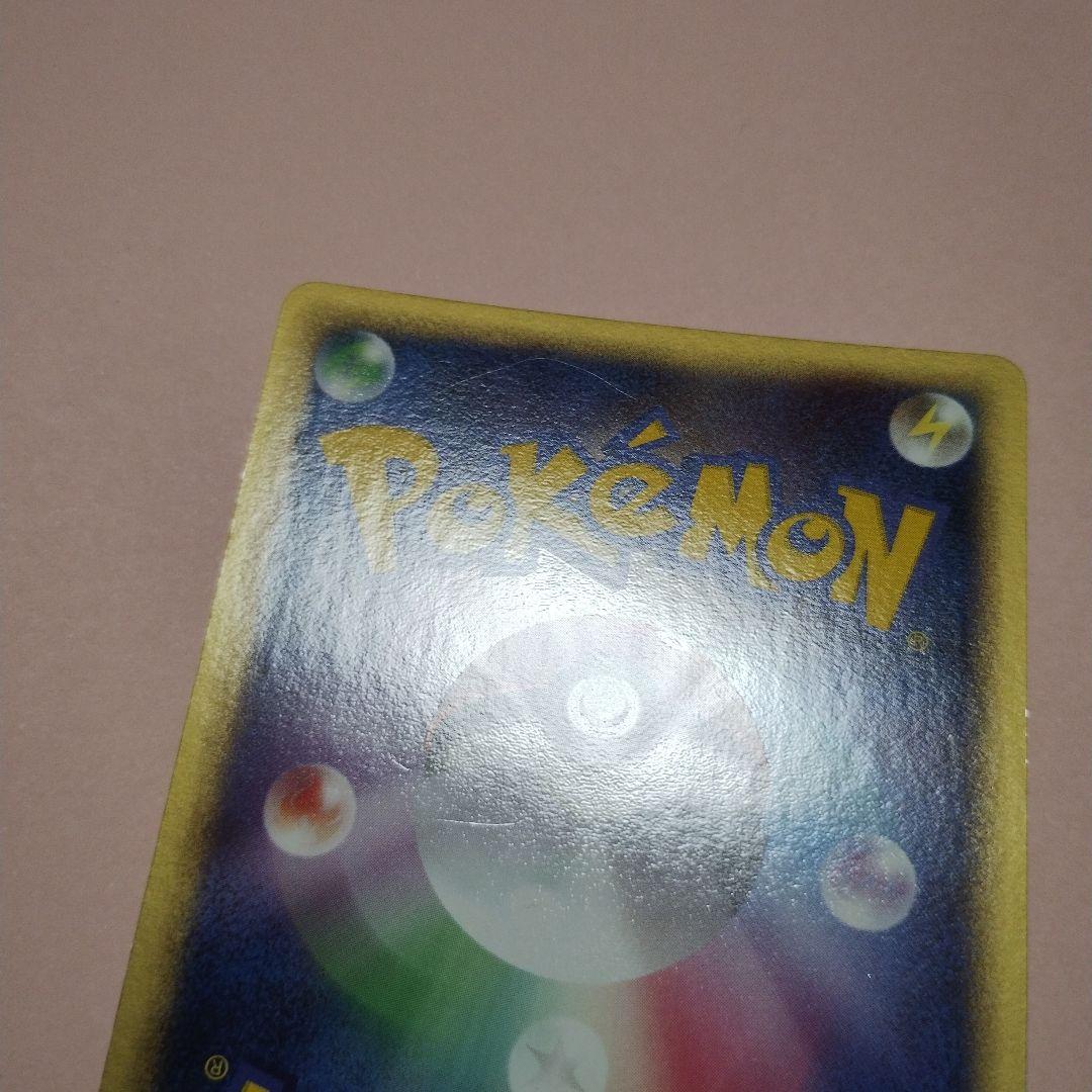 グラードンex PROMO ポケモンカードプレイヤーズクラブ プロモ