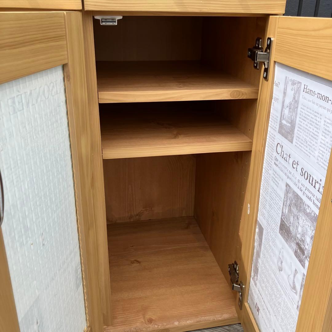 北欧レトロ モザイクガラス扉 木製サイドボード 飾り棚 食器棚 カップボード