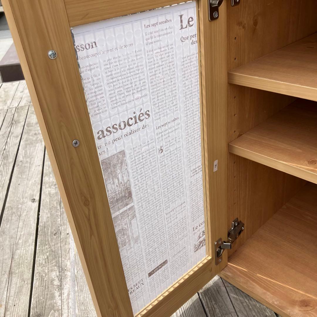 北欧レトロ モザイクガラス扉 木製サイドボード 飾り棚 食器棚 カップボード