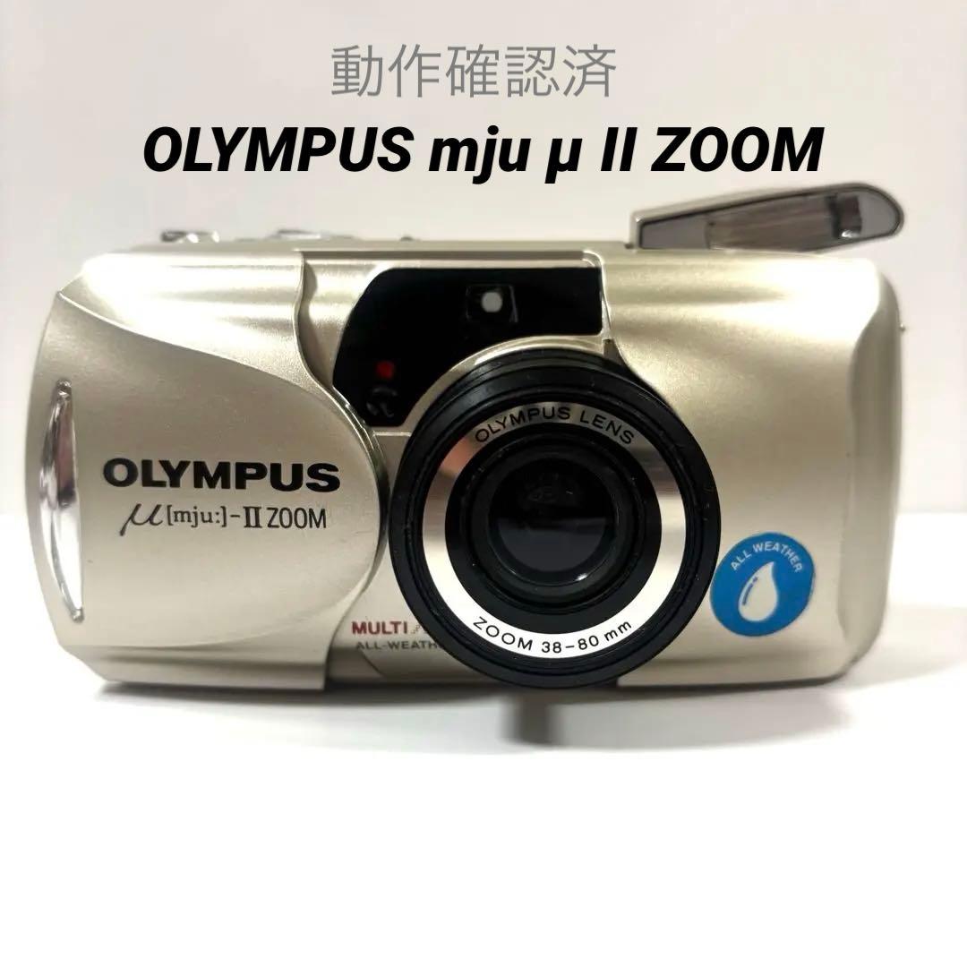 【美品 動作確認◎】OLYMPUS μ [ mju : ]- II ZOOM