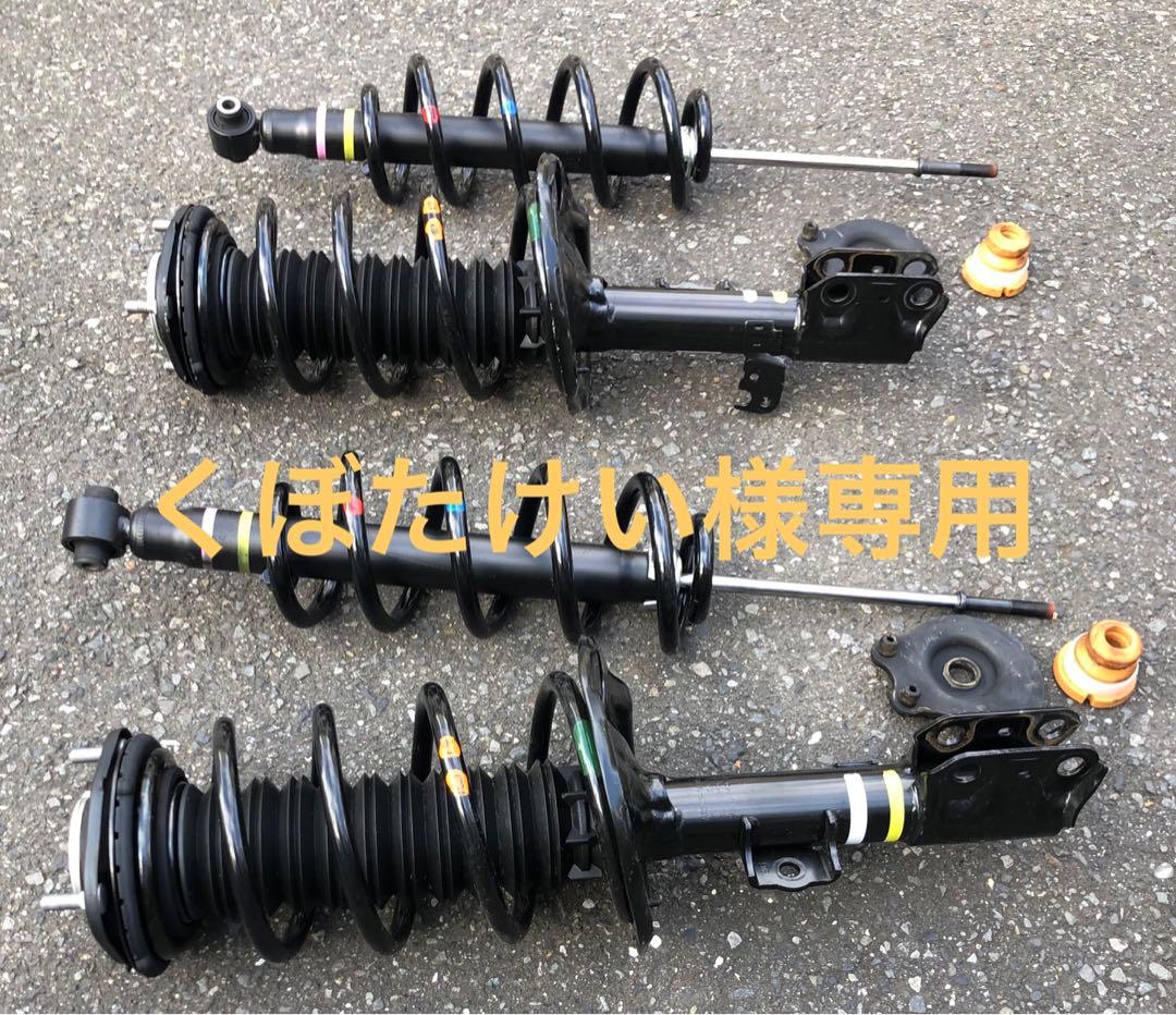 【送料無料】80系 NOAH 純正サスペンション　No.2