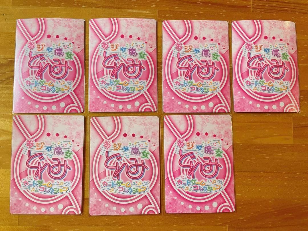 おジャ魔女どれみ カードゲームコレクション 私服 どれみ おんぷ ももこ キラ