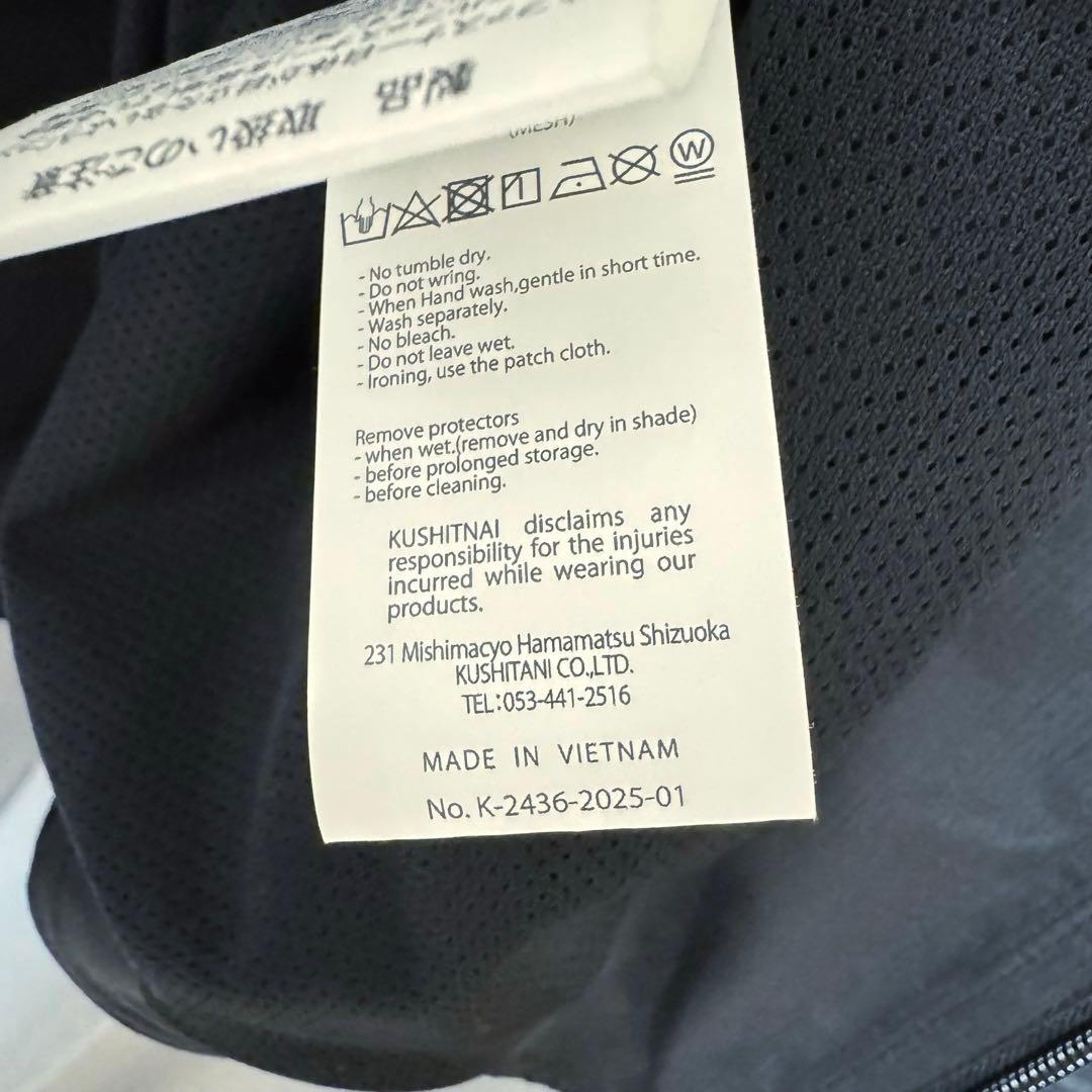 バイクウェア・装備 KUSHITANI K-2436 AMENITE JACKET