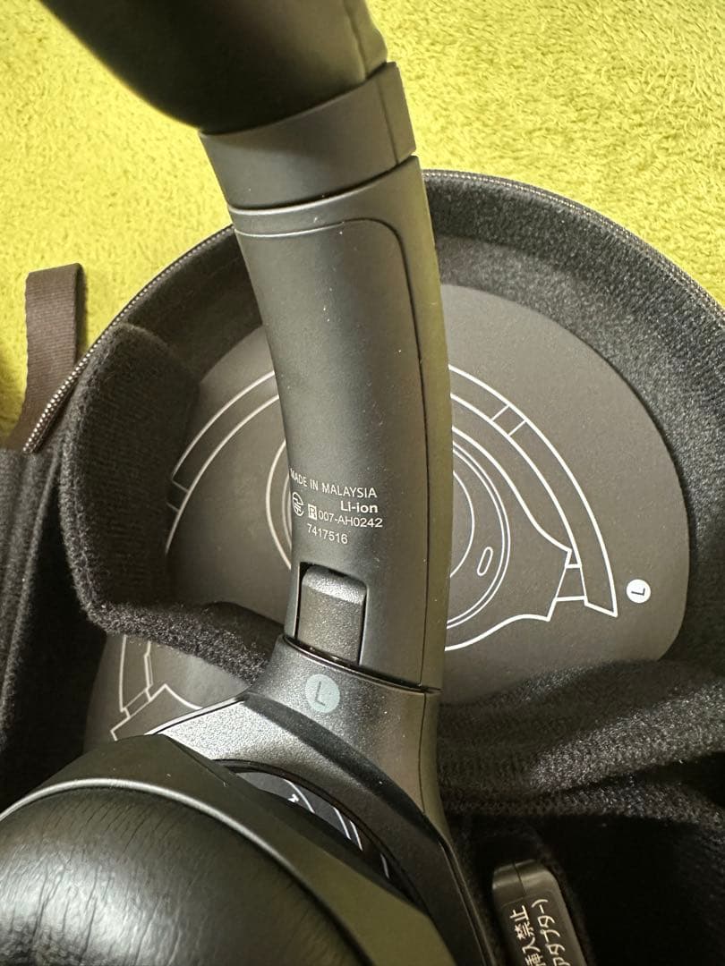 SONY ワイヤレスノイズキャンセルヘッドホン　WH-1000XM4