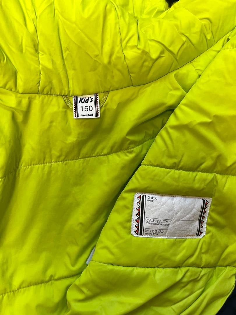 mont-bell スノーウェア　子ども用150