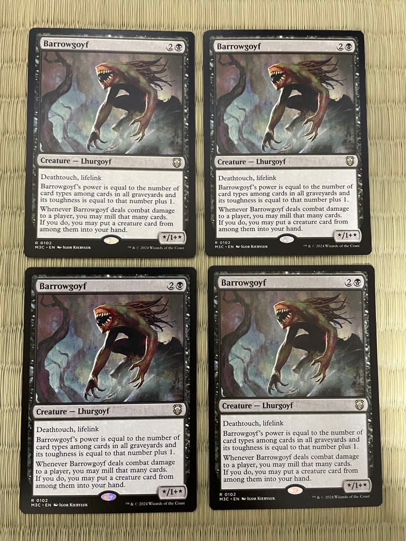 MTG バロウゴイフ 英語　4枚