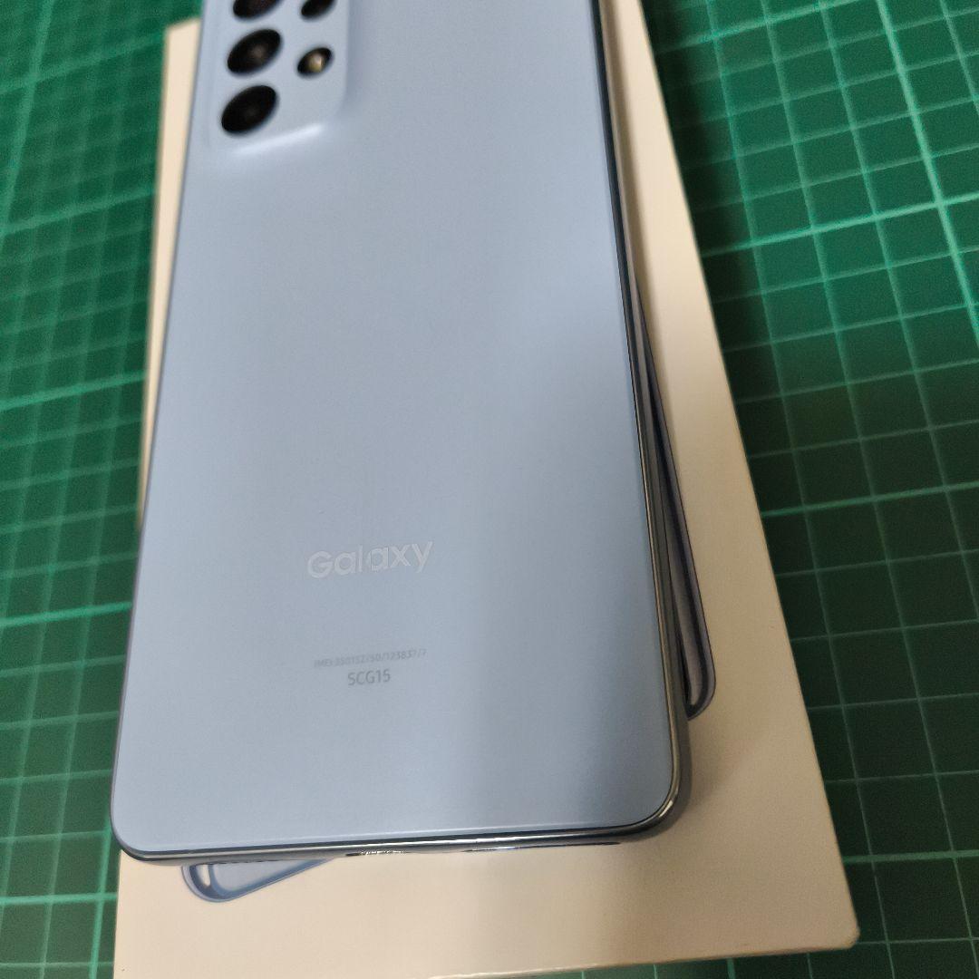 Galaxy　A53　5G　SCG15　オーサムブルー　サムスン