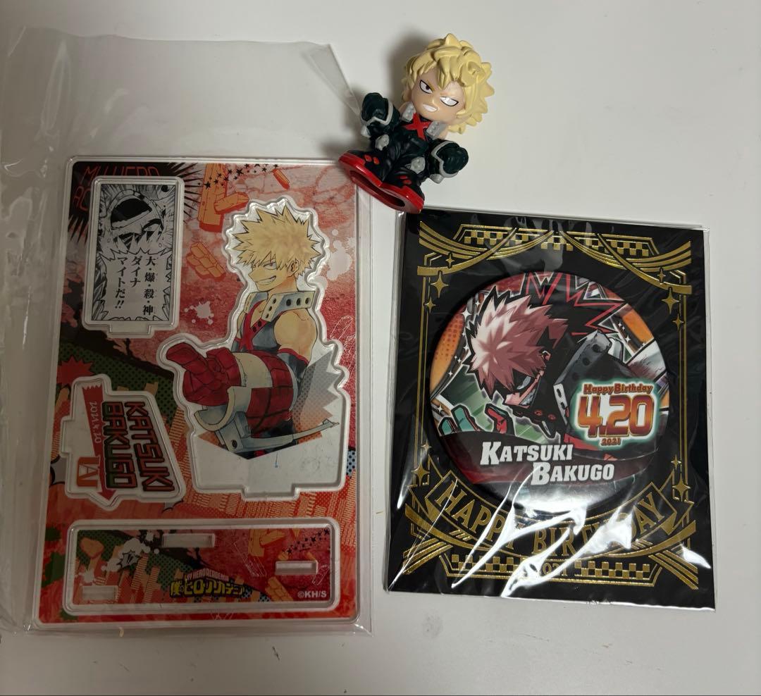 僕のヒーローアカデミア　爆豪勝己　2021バースデイセット