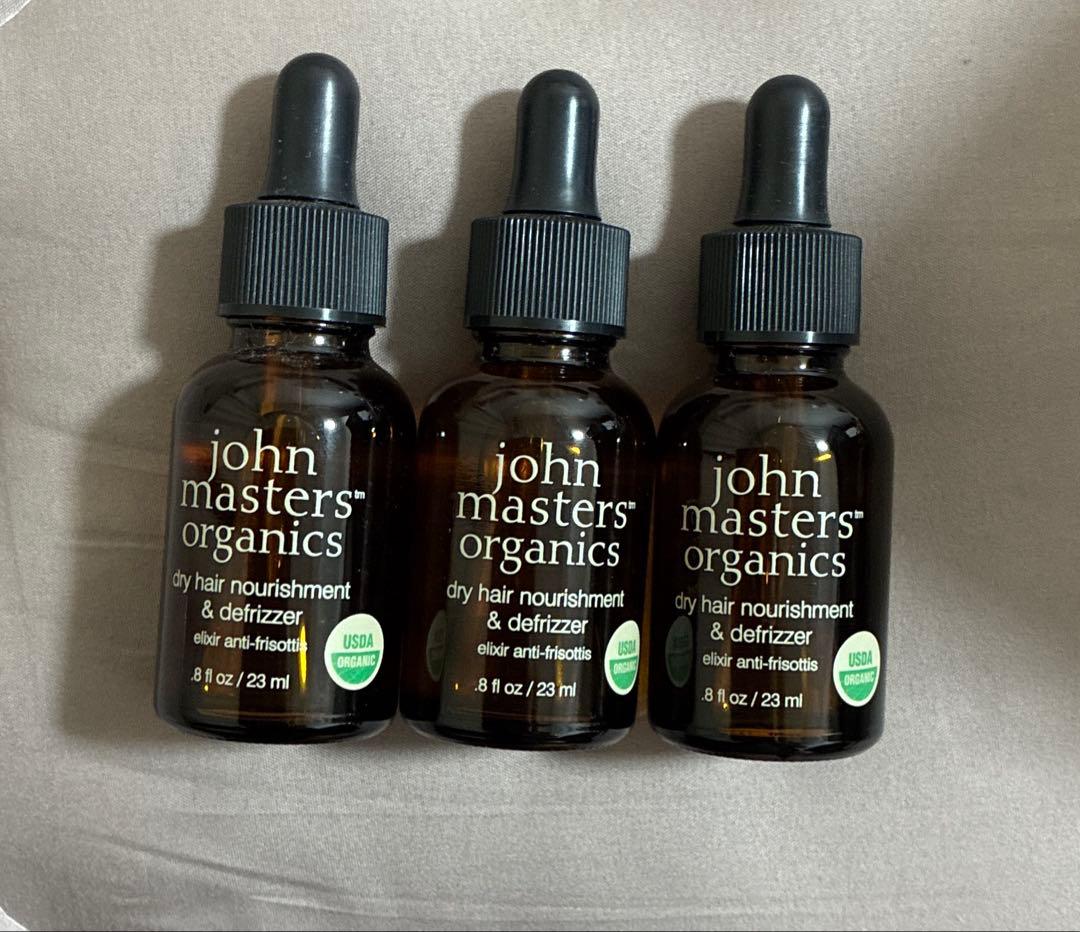 ナリッシュメント&デフリザー