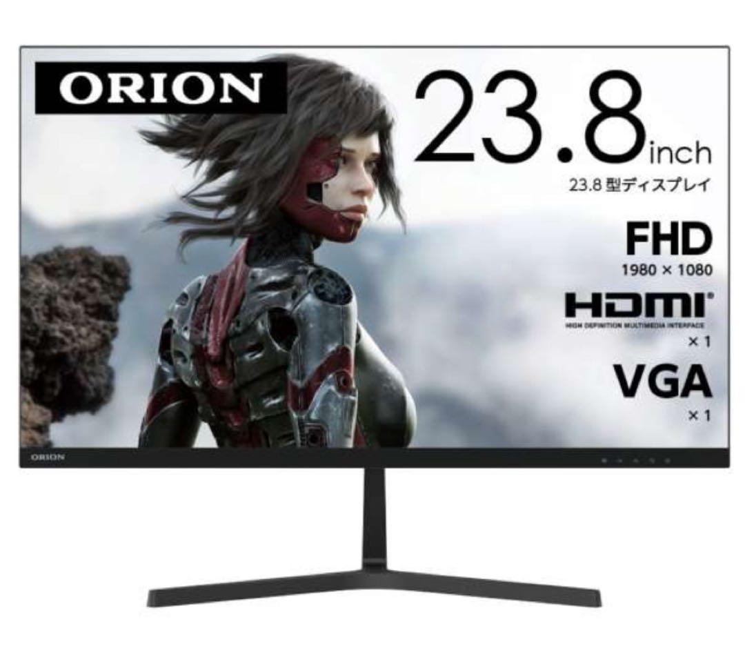 美品ゲーミングモニター液晶ディスプレイ23.8型 /フルHD1920×1080