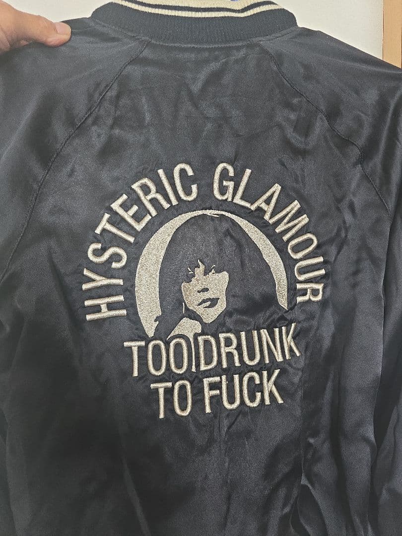 なないろのうみ様 ヒステリックグラマー リバーシブルスカジャン F 黒