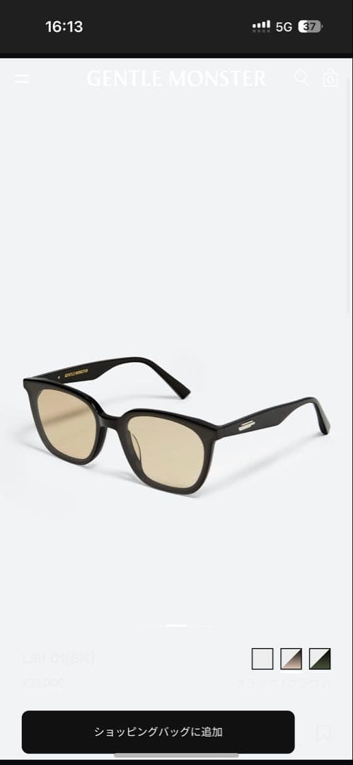 GENTLE MONSTER Lilit01(BR) 値下げ交渉⭕️