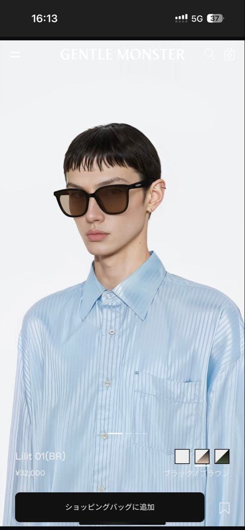 GENTLE MONSTER Lilit01(BR) 値下げ交渉⭕️