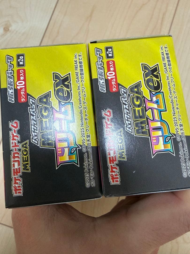 ポケモンカードゲーム MEGA ドリームex 2ボックス