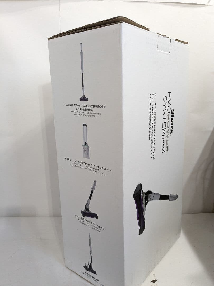 【未使用】Shark EVOPOWER SYSTEM NEO LC200JIV