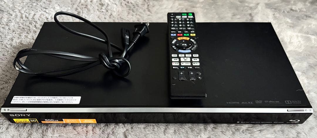 美品‼️SONY BDZ-E500 500GB ブルーレイレコーダー