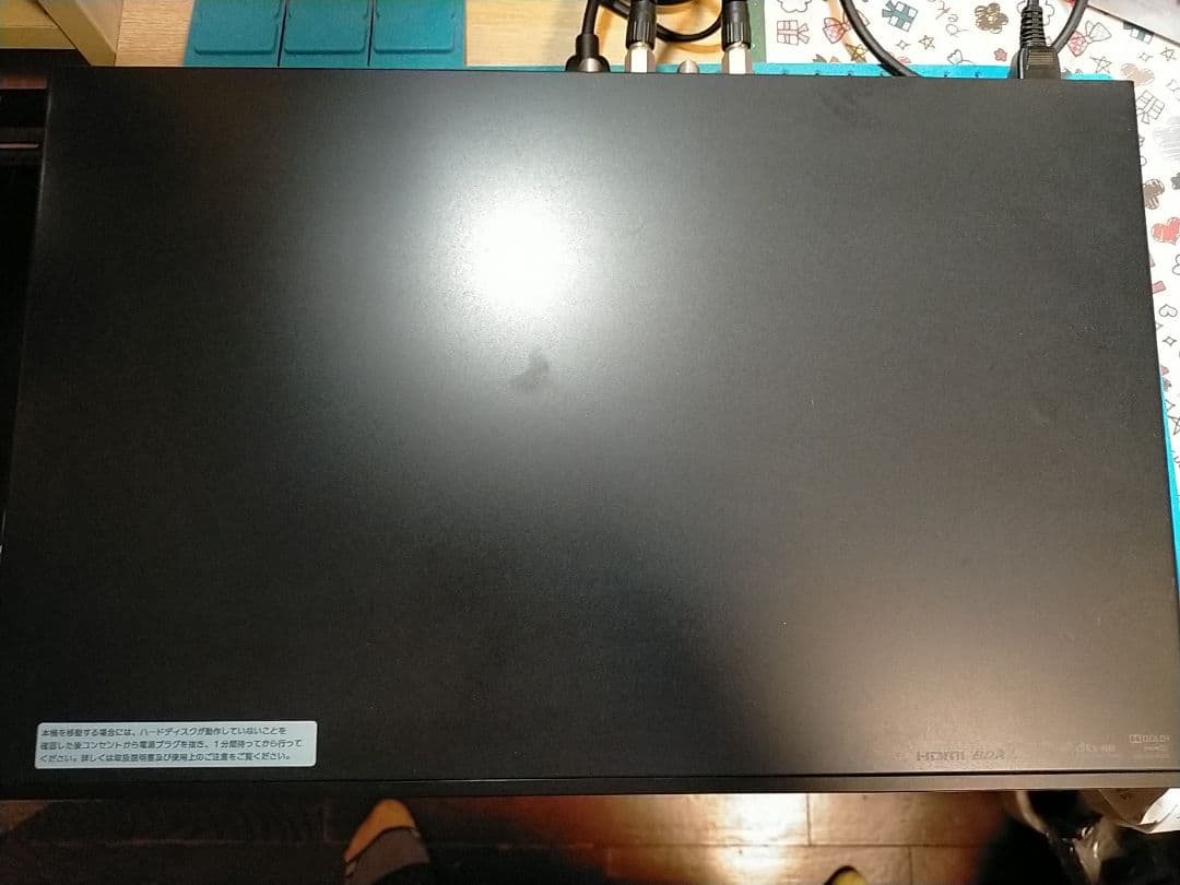 SONYレコーダーBD-AT300S リモコン+HDMI付