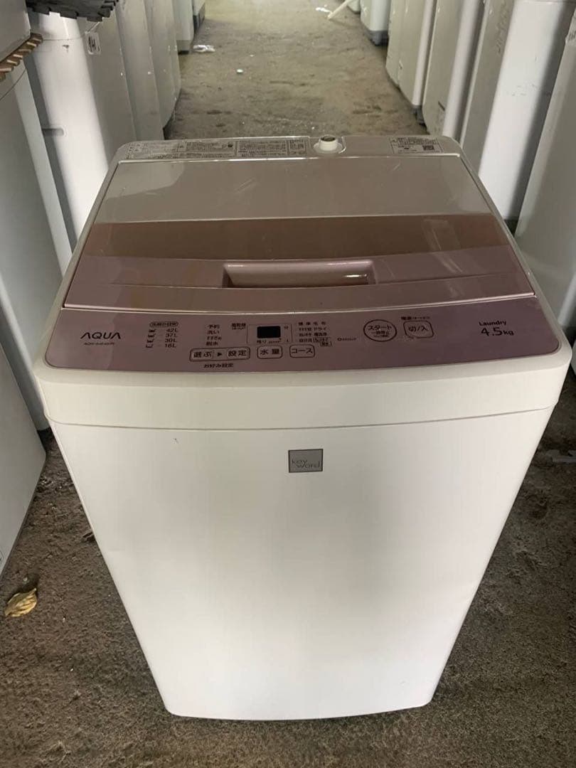 ♻️送料設置無料　AQUA 電気洗濯機　AQW-S4E4