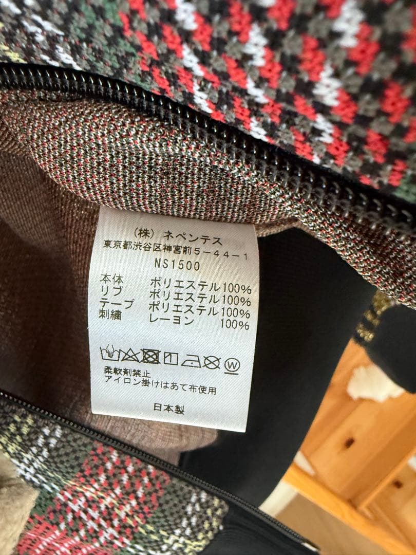 Needles トラックジャケット カプセルコレクション