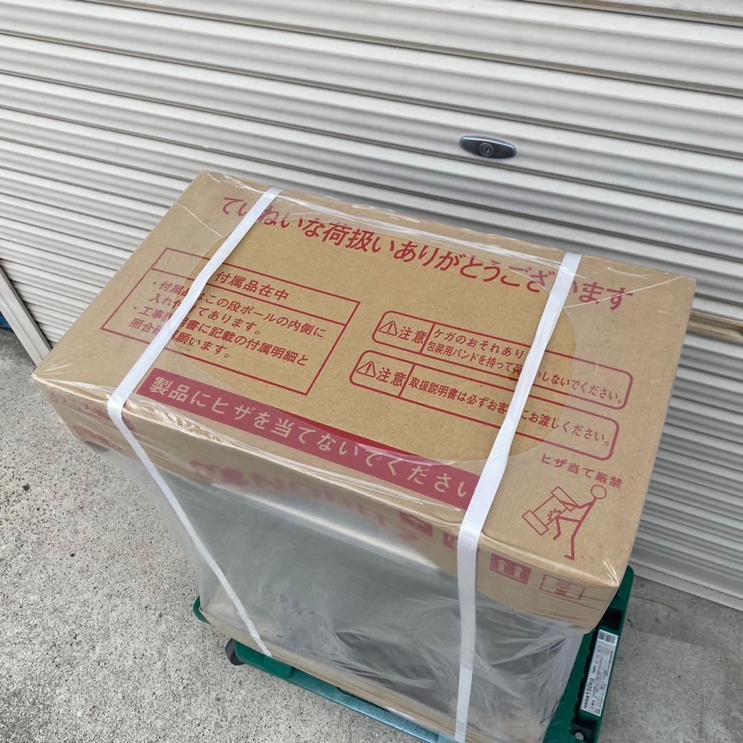 ◎未使用品 ノーリツ GT-C2472SAW ③ エコジョーズ 24号 都市ガス