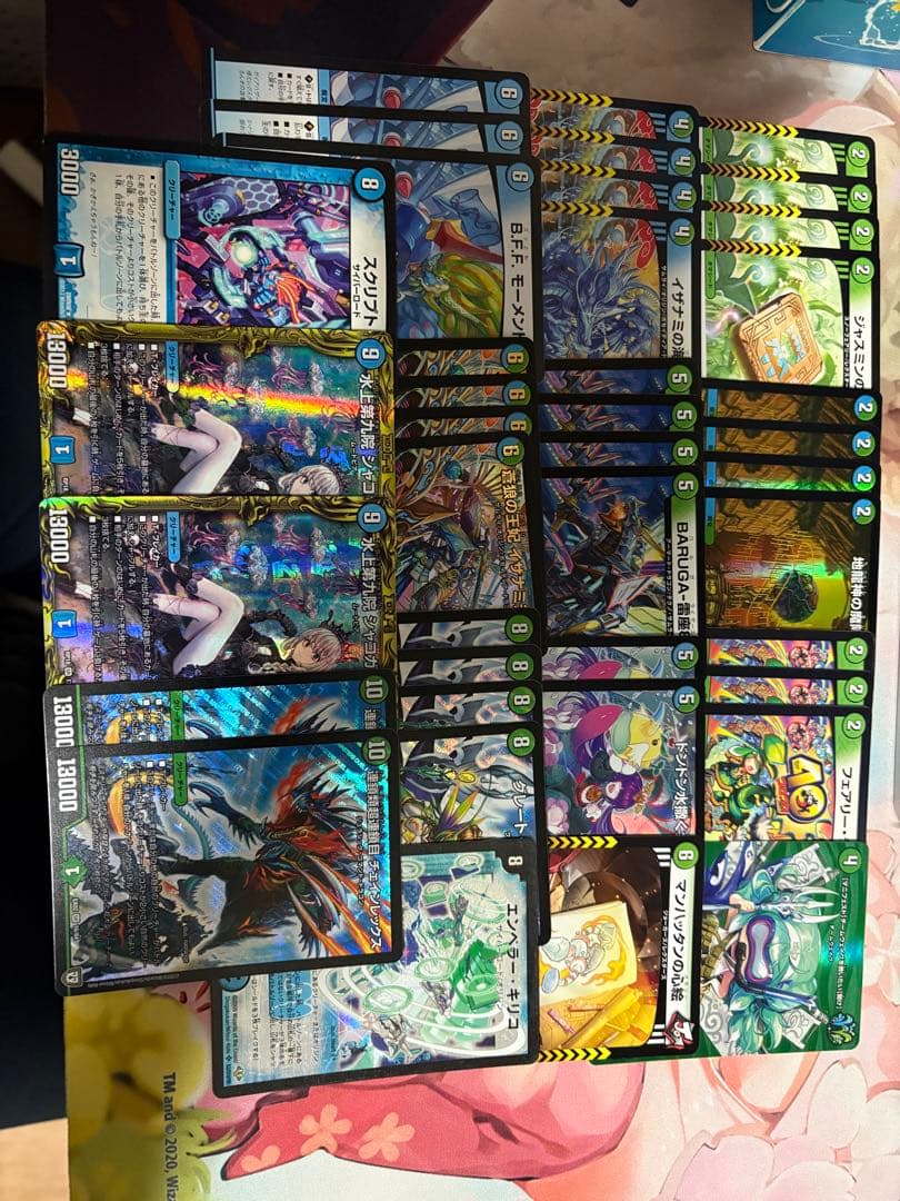 デッキ販売 グラスパーループ