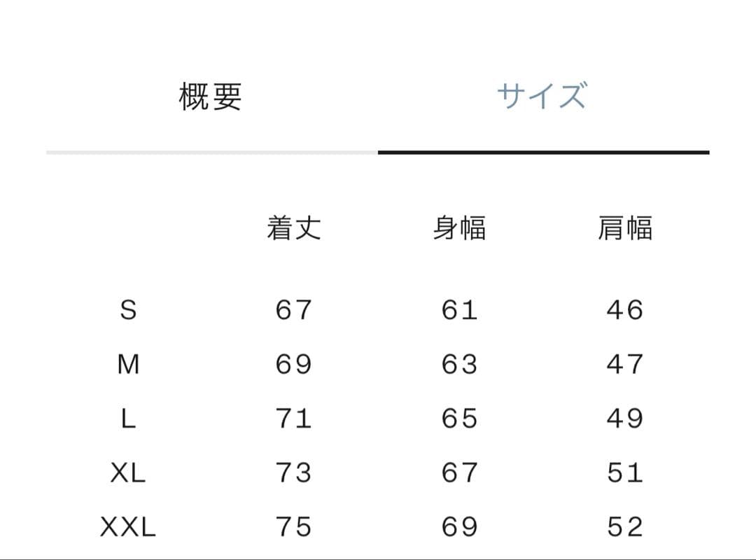 ノースフェイス NORTH FACE ヌプシダウンベスト