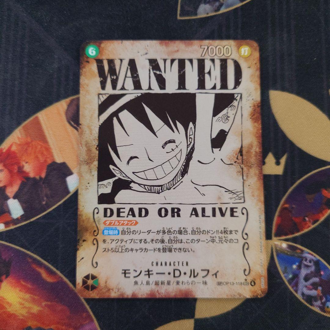 受け継がれる意志　ルフィSP手配書（OP13-118）