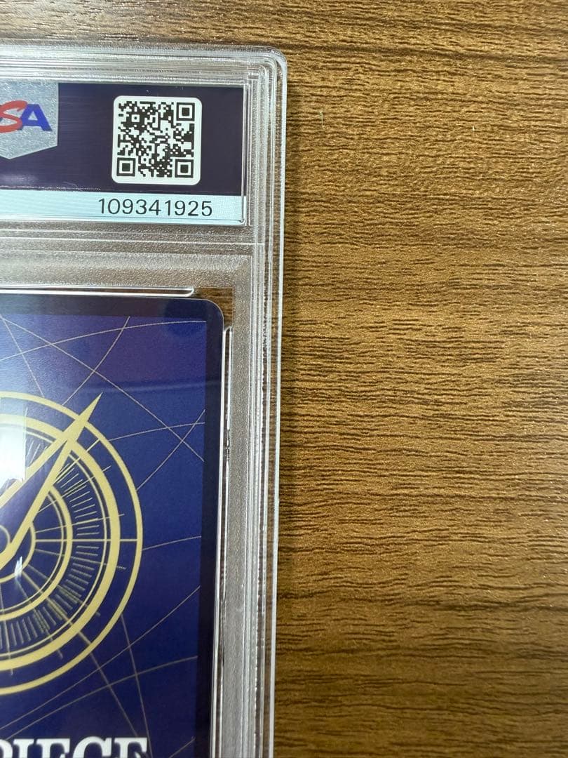 そげキング SEC スーパーパラレル(コミパラ)OP03-122 【PSA10】