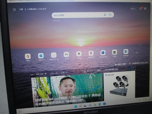 美品☆HP 705 G2 AMD A10 12GB SSD＋HDD Win10