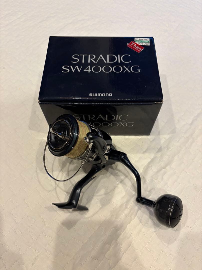 20 ストラディック SW 4000XG