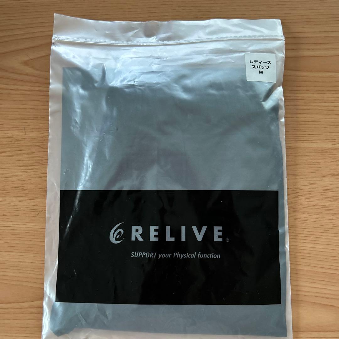 RELIVE リライブ　レディーススパッツM