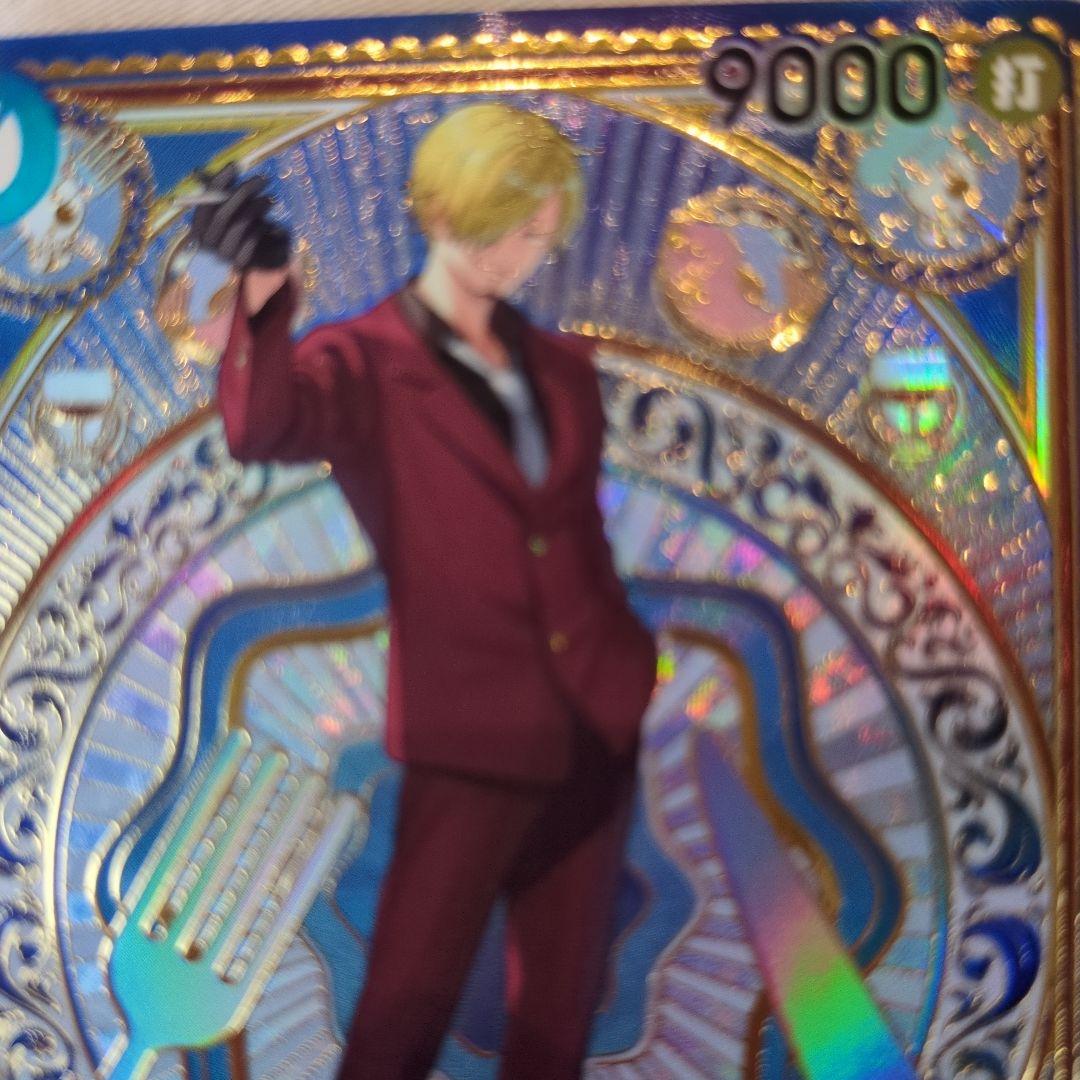 ワンピースカード美品サンジ SEC SP(スペシャルカード) OP06-119