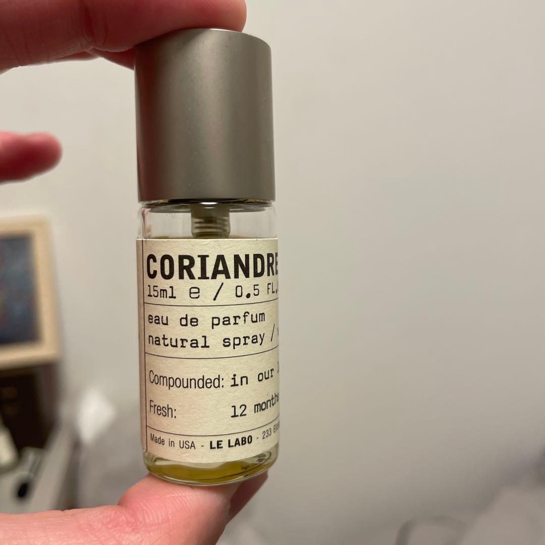 t ru s tecLE LABO コリアンダル39 15ml