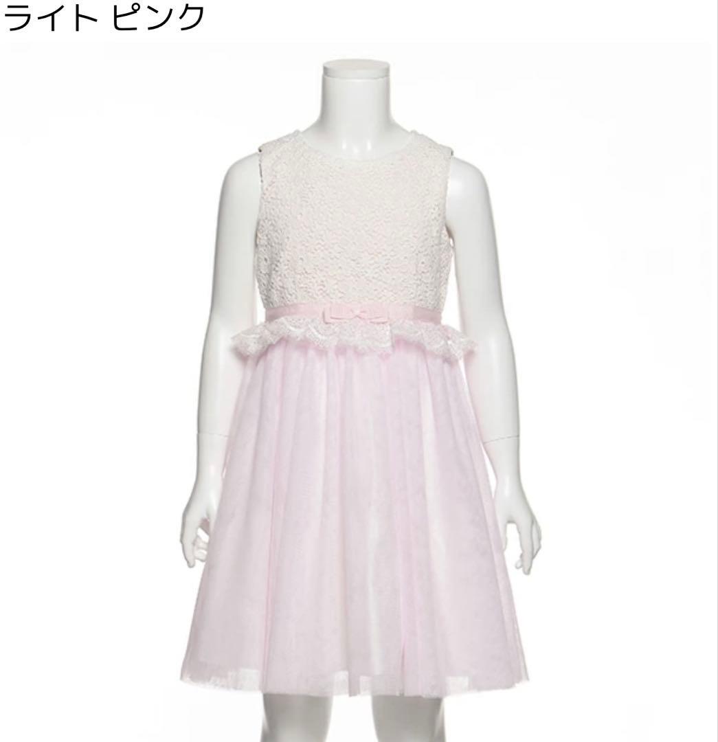 【あっこっこ】メゾピアノ120ドレス　ワンピース　発表会　入学式