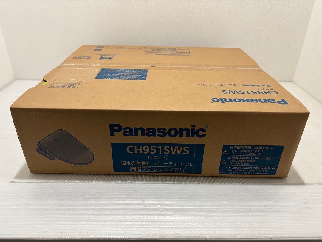 【新品未開封】Panasonic 温水洗浄便座 CH951SWS [ホワイト]②
