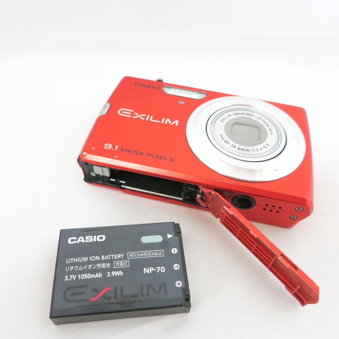 デジタルカメラ CASIO EXILIM EX-Z250 レッド