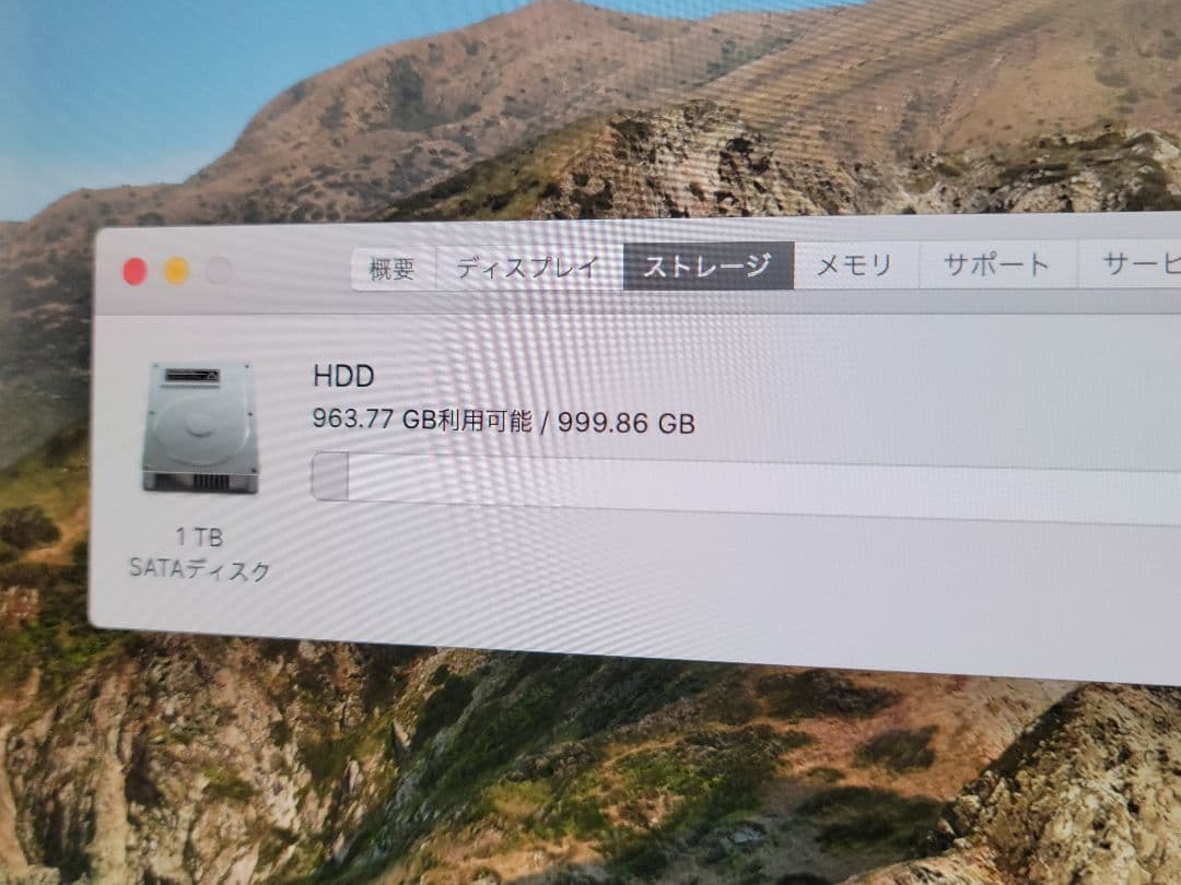 美品　iMac Retina 4K 2019 i3/16GB/1TB
