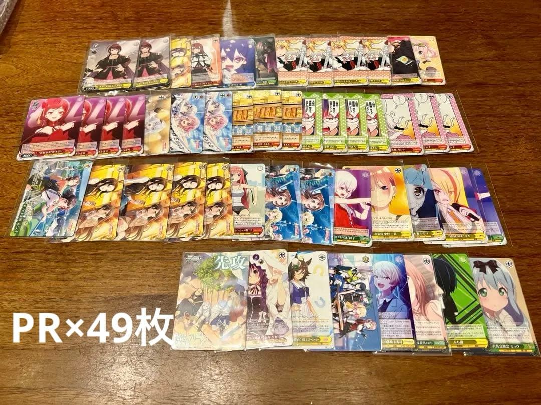 ヴァイス大量まとめ売り、SSP、未開封Box、プレイマット、スリーブ