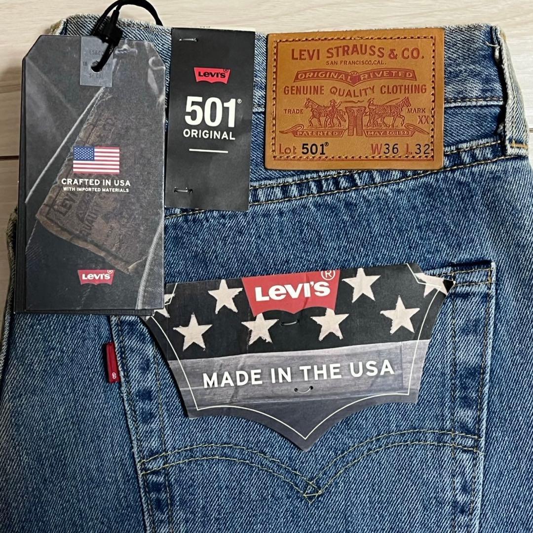 Levi's 501 USA W36 36インチ　リーバイス　ライトインディゴ