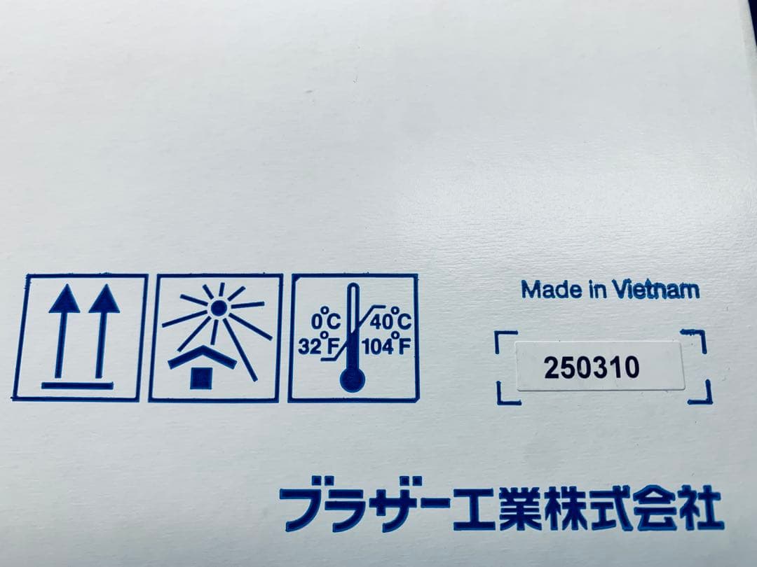 ブラザー 純正 【新品未開封】 TN70JXL トナーカートリッジ